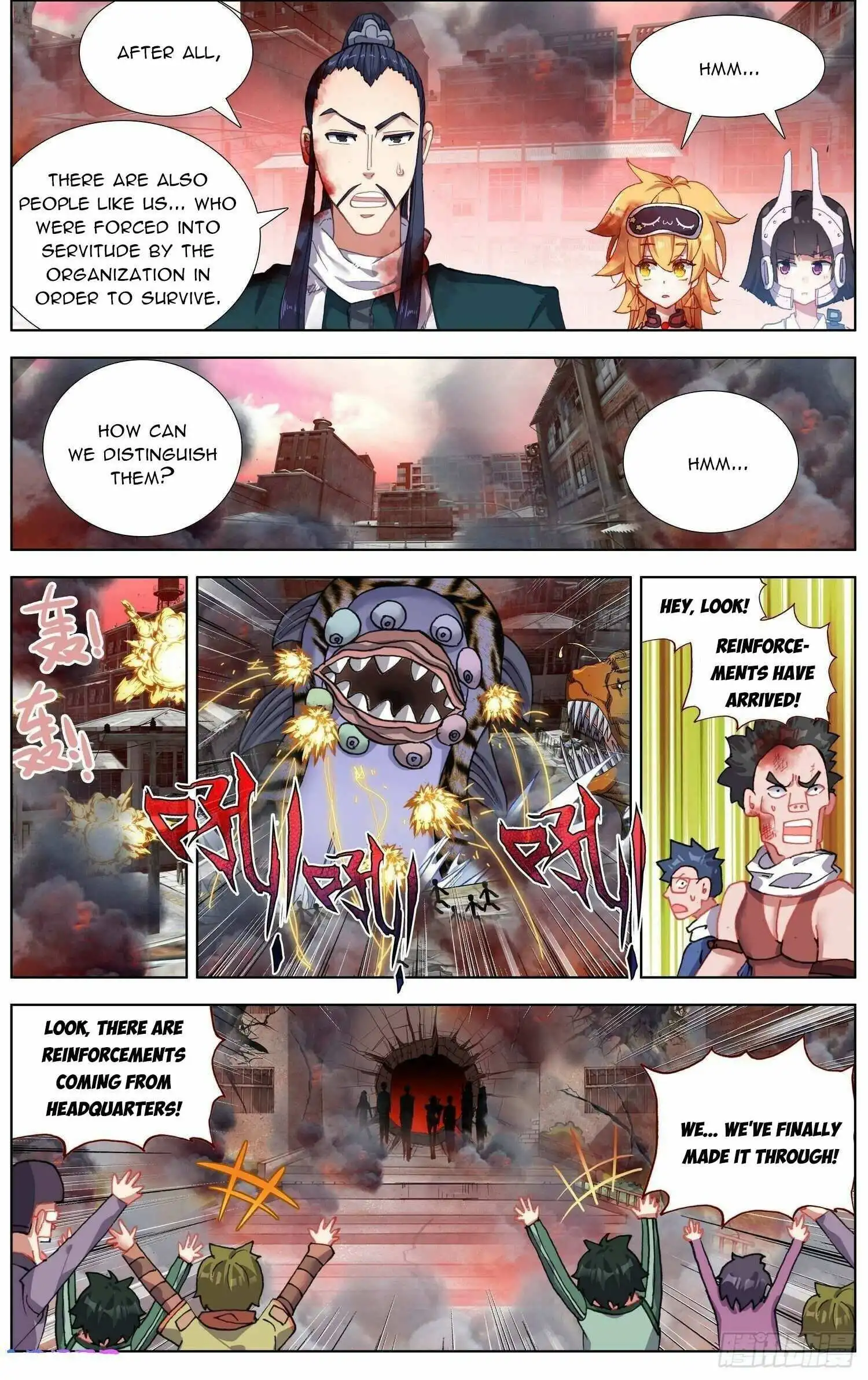 Another Emperor Reborn Chapter 271 7